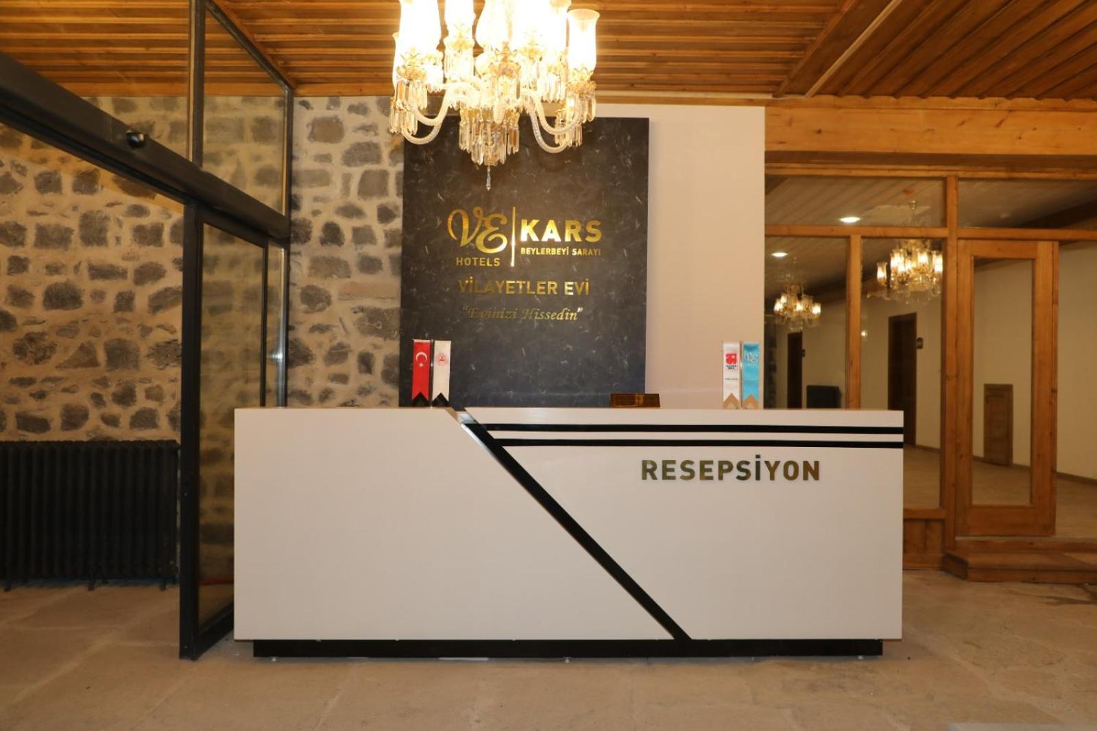 Ve Hotels Beylerbeyi Sarayi Kars Luaran gambar